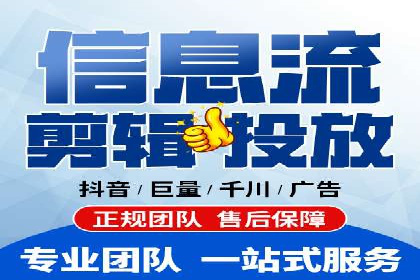 揭秘竞价推广公司：实战案例分享